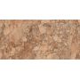 Плитка Rango R8RZ Incanto Breccia Pernice 600x1200