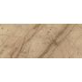 Плитка Rango R8NC Incanto Breccia Aurora 1200x2780