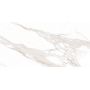 Плитка Rango R8ND Incanto Calacatta Nobile 1200x2780