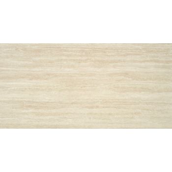 Плитка Stn Ceramica Фортуне Натурал МT 1200x600