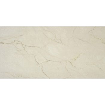 Плитка Stn Ceramica Caryn Cream Sat 1200x600