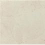 Плитка Stn Ceramica Кантера Марфіл 450x450