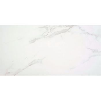 Плитка Stn Ceramica Пьюріті Вайт Sat Rect 1200x600