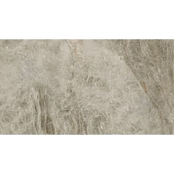 Плитка Tau Ceramica Taj Mahal Nacar 1200x600