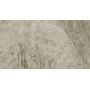 Плитка Tau Ceramica Taj Mahal Nacar 1200x600