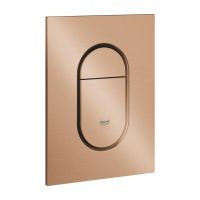 Клавіша змиву для унітазу GROHE Arena Cosmopolitan S, теплий захід сонця матовий (37624DL0)