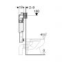 Geberit Sigma 109.300.00.5 Бачок прихованого монтажу