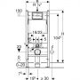 Инсталляция для унитаза Geberit Duofix 458.126.00.1 (3в1)