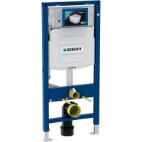 Инсталляция для унитаза Geberit Duofix 111.300.00.5 (12 см.)