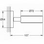 Grohe Essentials 40369001 Держатель для аксессуаров