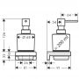 Hansgrohe Addstoris 41745000 Дозатор для мила