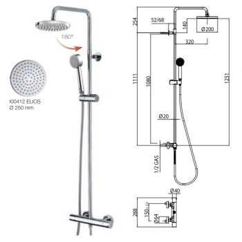 Bossini L10172 073 Elios Душевая Система С Термостатом