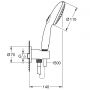 Душовий набір Grohe Tempesta 26406003