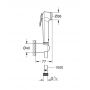Grohe Trigger Spray 26352000 Гигиенический душ