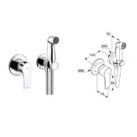 Kludi 489990565 Zenta Sl Комплект Гигиенического Душа