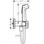 Hansgrohe Ecosmart 29232670 Гигиенический душ