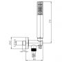 Bossini C12001C00030004 ZEN Душевой набор, душевой комплект со шлангом 1500мм, хром