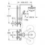 Душова система Grohe Tempesta 26811001 210 мм.