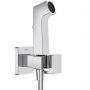 Гігієнічний душ Hansgrohe Ecosmart 29233000