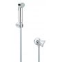 Grohe Trigger Spray 27514001 Гігієнічний душ