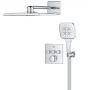 Душова система Grohe Grohtherm Smartcontrol 34864000