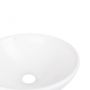 Раковина-чаша Qtap Owl 400х400х155 White QT1911K53WN