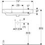 Раковина Geberit Smyle 500.249.01.1 (75 см.)