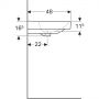 Раковина Geberit Smyle 500.249.01.1 (75 см.)