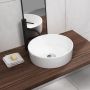 Умивальник на стільницю Quarter Bath Round Line 42, білий (70RO23042.00.2.3.01)