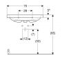 Geberit Icon 501.848.JT.1 Раковина 75 см.