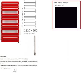 Полотенцесушитель электрический Terma Warp T WLWAT111050K9M5E8TS1D (1110х500 мм.)