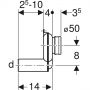 Сифон для писсуара Geberit Uniflex 152.950.11.1
