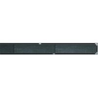 Aco С-Line 408599 (9010.88.82) Накладка для душевого канала 685 мм.