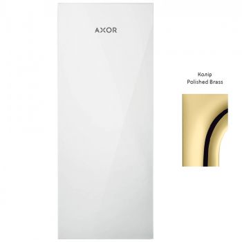 Накладка для смесителя, AXOR MyEdition 200 Metal, Polished Brass (47903930)