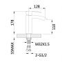 Смеситель для раковины Qtap Swan Cascada QTSWA270CRW45568 Chrome/White