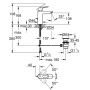 Grohe BauLoop 23762000 смеситель для раковины M-Size