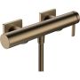 Змішувач для душу Hansgrohe Tecturis E, Brushed Bronze (73620140)