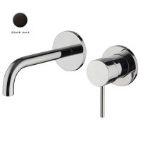 Смеситель для умывальника Fima Spillo Up F3051X9/3510/3500NS Black matt
