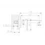 Newarc Life 981571W Смеситель для раковины