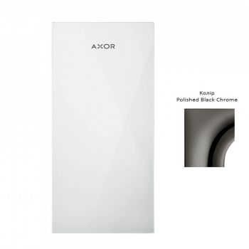 Накладка для змішувача, AXOR MyEdition 200, чорний (47903330)