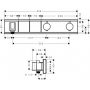 Hansgrohe Rainselect 15355000 Термостат 2 функции