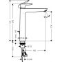 Hansgrohe Talis E 71716000 Смеситель для раковины
