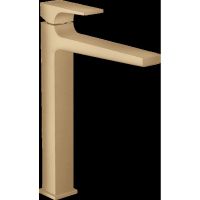 Змішувач для умивальника Hansgrohe Metropol 260 (32512140)