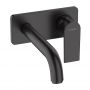 Змішувач для умивальника настінний Hansgrohe Vernis Shape 205 мм, чорний матовий (71578670)