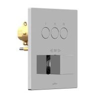 Термостат для душу (зовнішня частина) Paffoni Compact box прихованого монтажу (3 функції), хром (CPT 519CR)