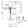 Grohe Baucosmopolitan 36452000 Смеситель для раковины