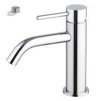 Смеситель для умывальника Fima Spillo Up F3031XSSN Brushed nicke