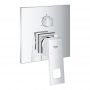 Grohe Eurocube 24094000 Смеситель для душа