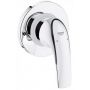 Змішувач для душу Grohe Baucurve 29044000