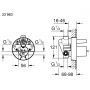 Вбудована універсальна частина змішувача Grohe 33963000